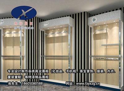福州珠寶展柜市場(chǎng)淺析 價(jià)格因素、粵祥展柜特點(diǎn)與進(jìn)銷(xiāo)存管理